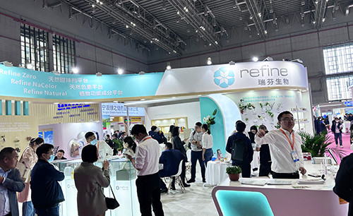 瑞芬生物亮相FIC2023，首日現(xiàn)場分享