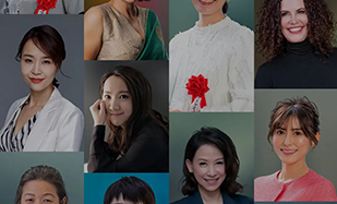15位女性企業(yè)家入選2023年度安永亞太區(qū)成功女性企業(yè)家項目